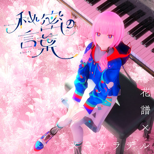 白胖肥妇污污污短视频免费观看下载
