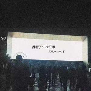亚洲无码AV中字
