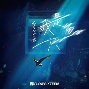 白胖肥妇污污污短视频免费观看下载
