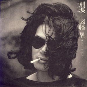 白胖肥妇污污污短视频免费观看下载
