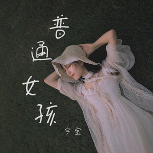 白胖肥妇污污污短视频免费观看下载
