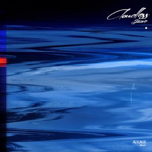 亚洲无码AV中字
